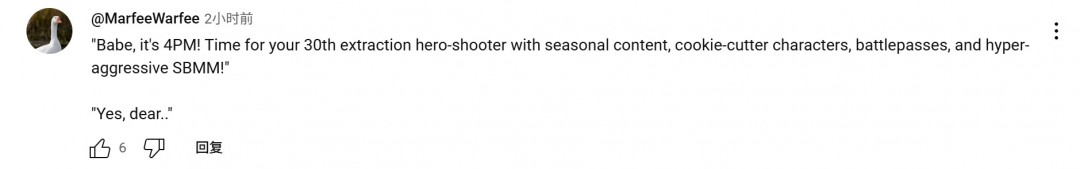 新版《马拉松》公布后 预告和演示遭差评轰炸