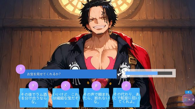 两款新游惊现任天堂商店 完全照抄《海贼王》风格引热议