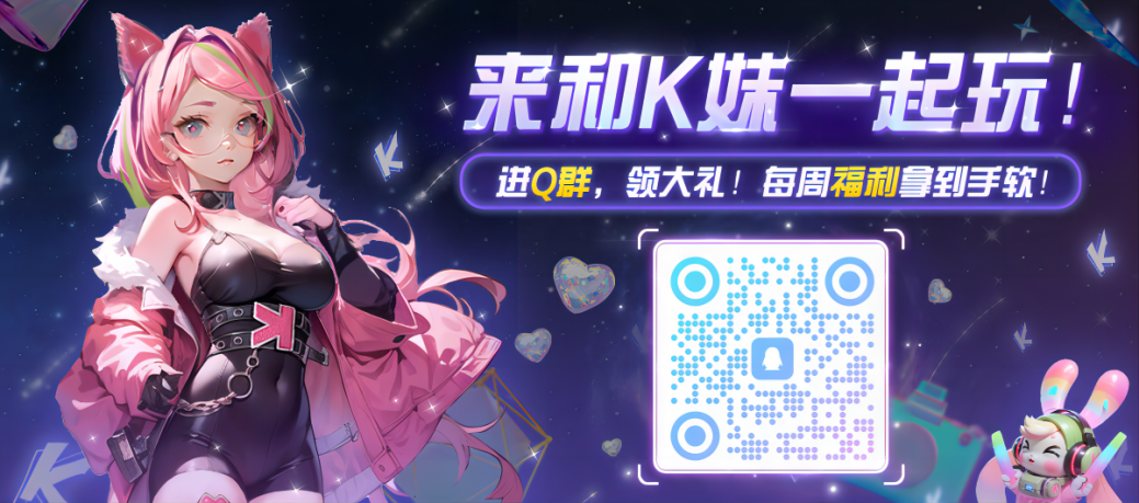 公海555000