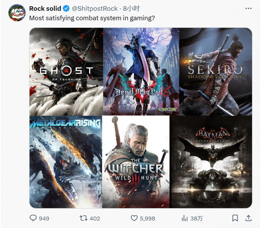 国外玩家热议：哪款游戏的战斗系统最爽？