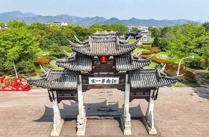 电魂网络与金华浦江、横店影视城达成文旅战略合作，共绘“游戏+文旅”融合新蓝图