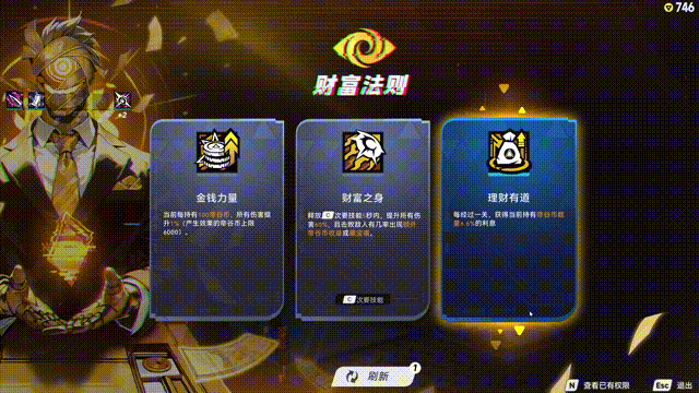 国产肉鸽射击游戏黑马！《矩阵：零日危机》定档7月30日全球上线