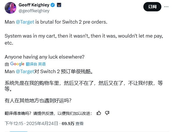 樱井政博轻松入手Switch2 《小丑牌》制作人苦求不得