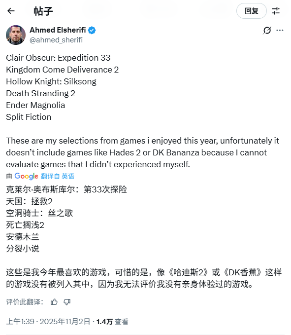 TGA官方提问：你觉得哪六个游戏能入围年度最佳提名？