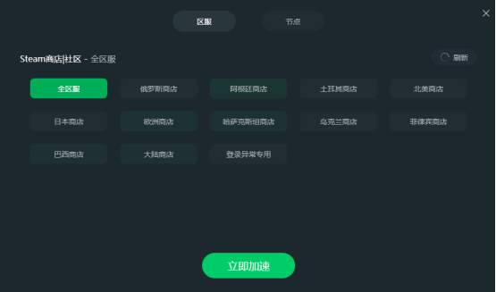 黑神话首次打折史低！Steam夏促已开启，史低打折游戏推荐！