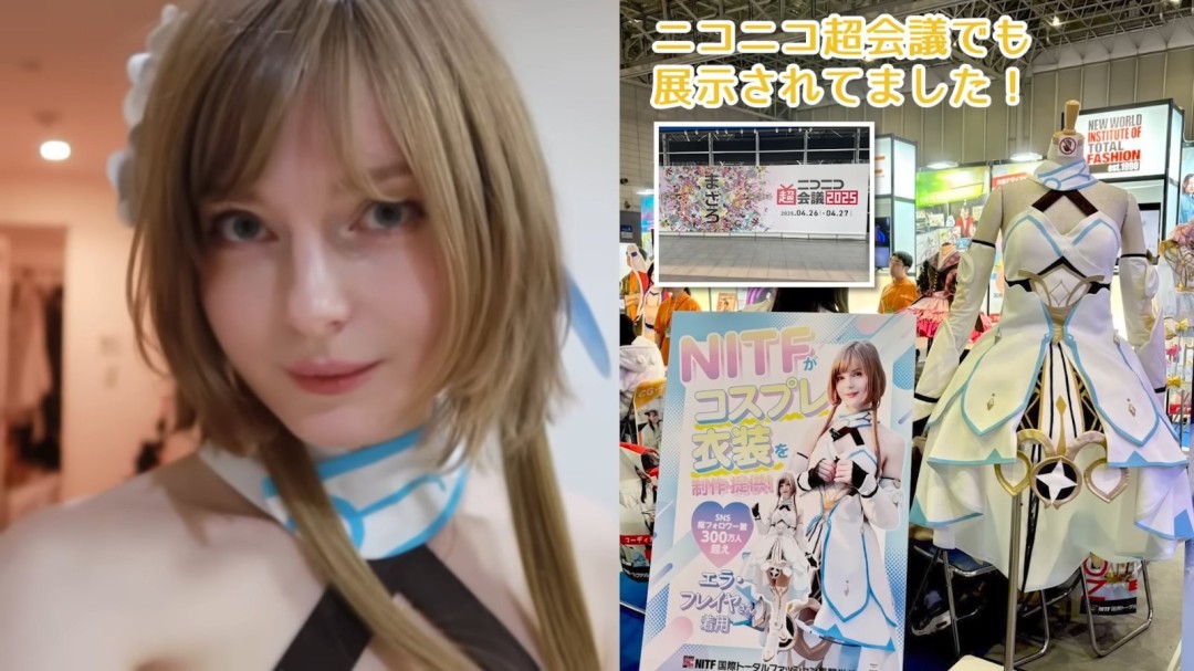 《生化4RE》艾什莉脸模新COS照！化身《原神》荧妹