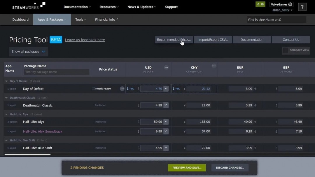 Steam推荐价格机制引不满 部分地区价格“失真”