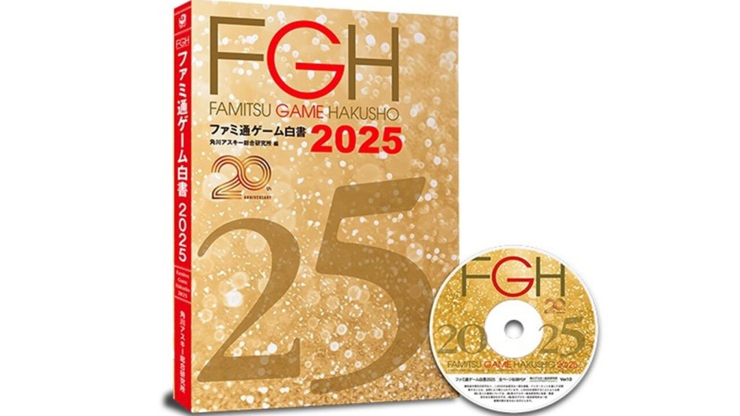 Steam不敌Switch：日本PC玩家规模倒退至十年前