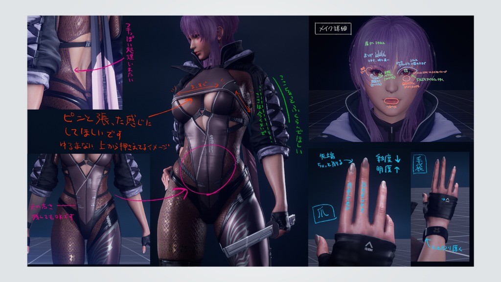 《忍者龙剑传4》Seori隼龙绫音艺术图 非常棒啊！