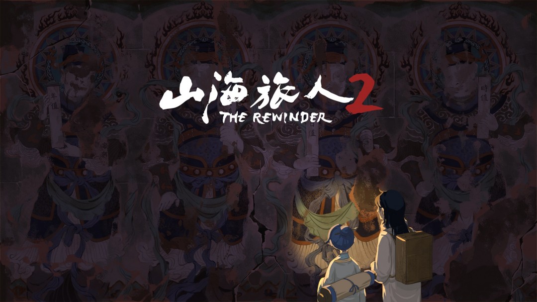 GamirrorGames七周年品牌升级 公布多个全新计划