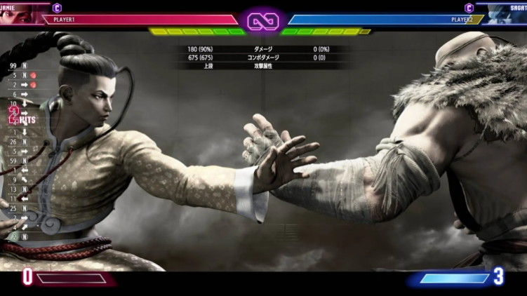 玩家分享《街霸6》沙加特对阵杰米时错觉 沙加特大长腿萎缩了