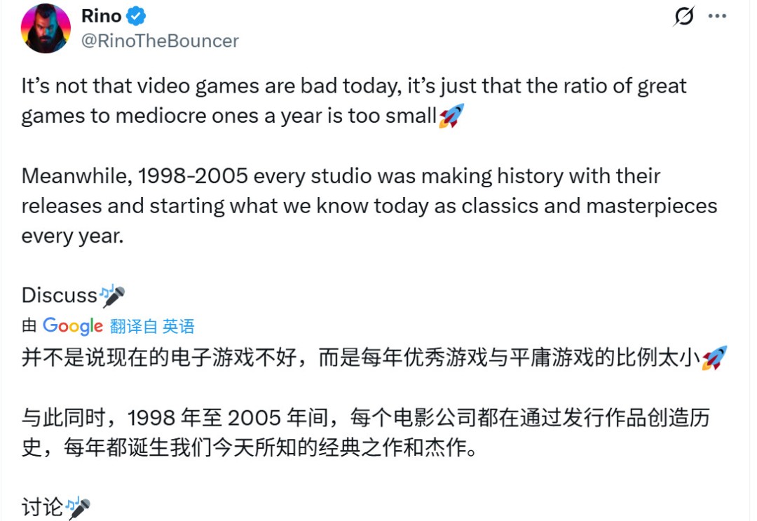 国外玩家缅怀老游戏 新作不光烂而且缺少灵魂