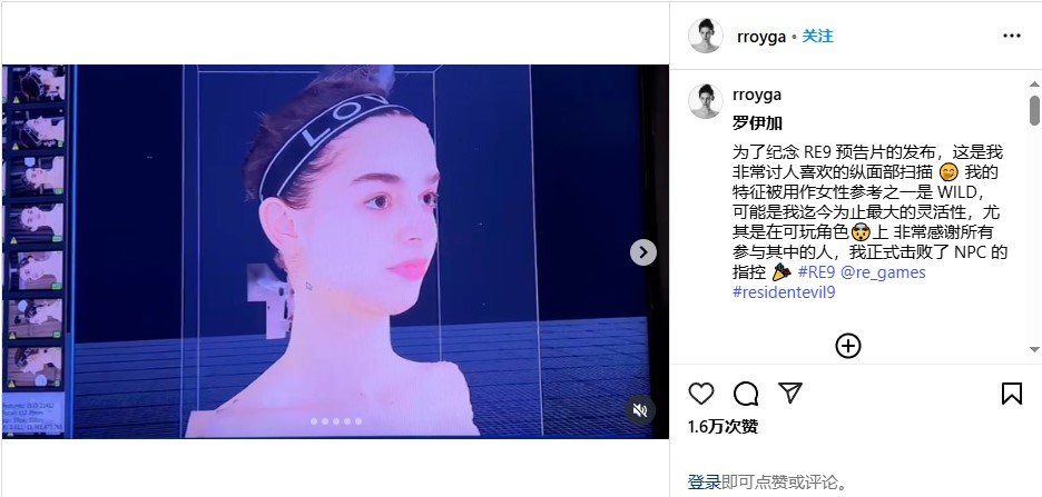 英国模特自曝加盟《生化危机9》 担任可玩角色脸模