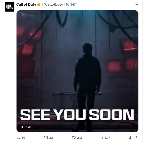 很快见面 《使命召唤:黑色行动7》重磅亮相2025科隆游戏展！