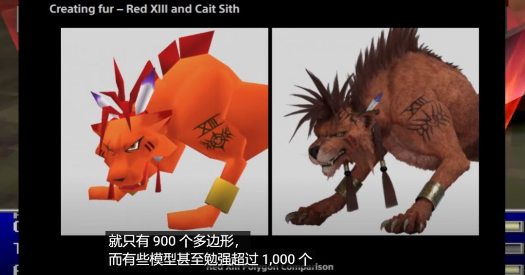 《GTA6》女主臀部含3000-6000个多边形 太逼真了