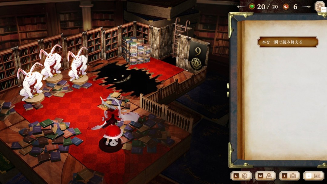 东方Project官方认证二次创作RPG《胡言山的魔理沙》9月19日上市！