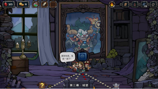 在回合制战棋中玩转元素反应！卡牌roguelike战棋游戏《黑夜轮回》试玩demo上线！