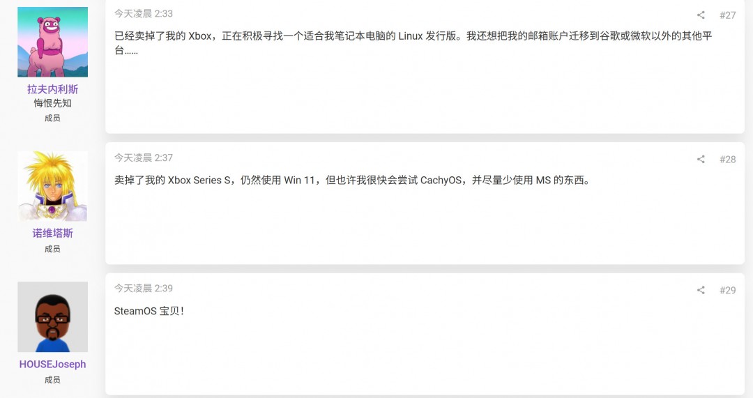 Xbox粉丝报复微软 决定取消Game Pass订阅