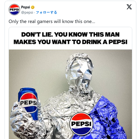 百事官方再度发文 暗示当年PS游戏《百事侠》或将回归