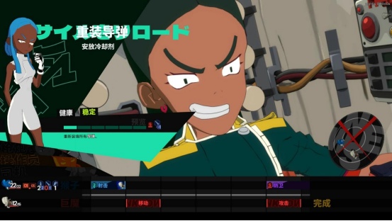 驾驶员就位，即刻登陆机甲！《终末机兵》抢先体验版即将上线