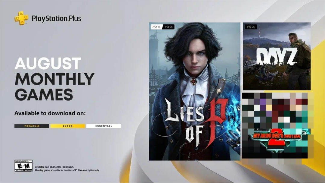 PS+8月会免游戏公布：《匹诺曹的谎言》领衔