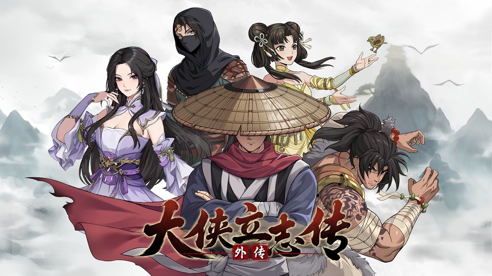 【低至1折】精品独立游戏好消息不断，Steam心动发行商特卖现已开启