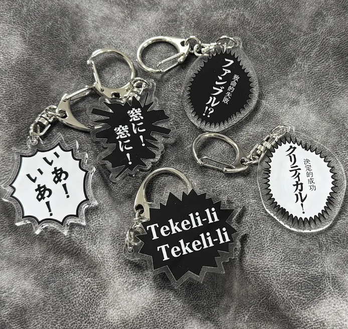 角川《游戏市场2025秋》主题为克苏鲁 11月22日举行