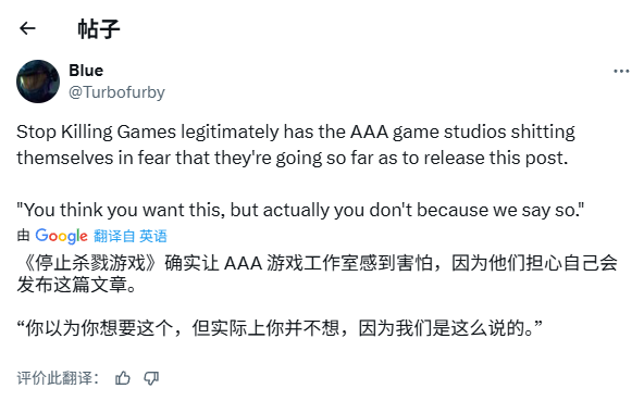 “停止扼杀游戏”运动获业界关注 支持者称游说反应证明运动有效！