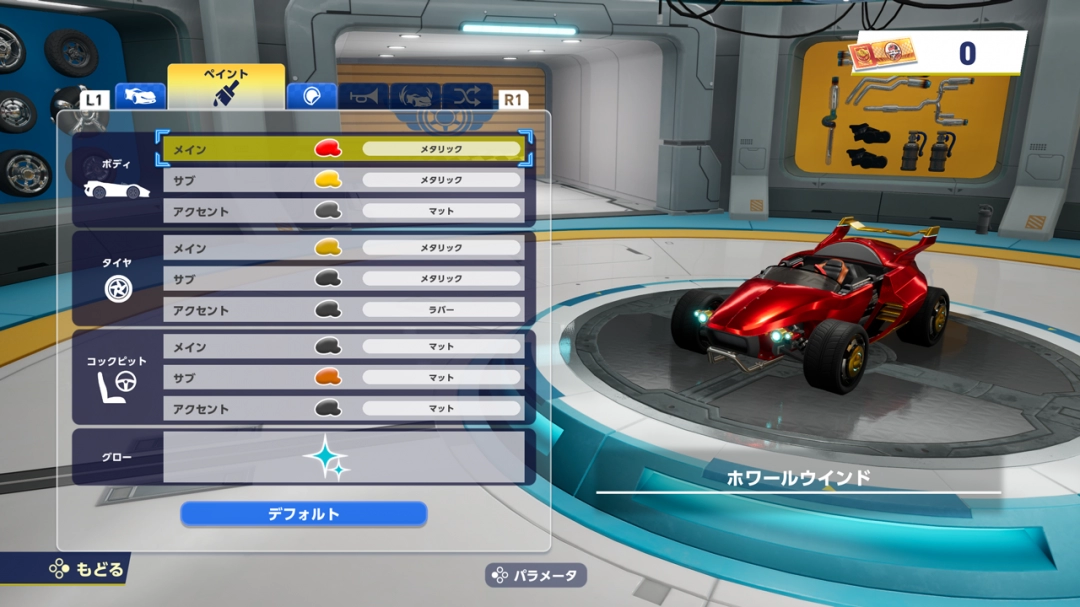 《索尼克赛车 交叉世界》新情报公开 车辆自定义系统