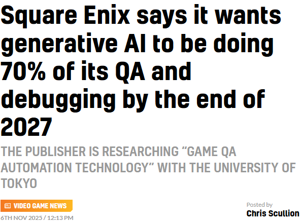 拉瑞安发行总监：SE的AI替换社内QA・除错工作计划并不明智