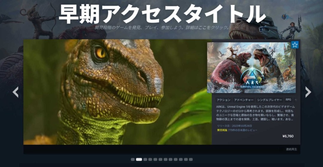 数据分析游戏抢测开启时机 测试半年左右最理想