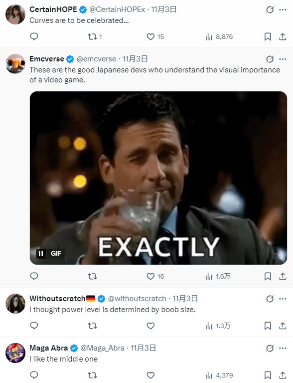 《英雄传说》女角身材越来越好 玩家们都馋了！