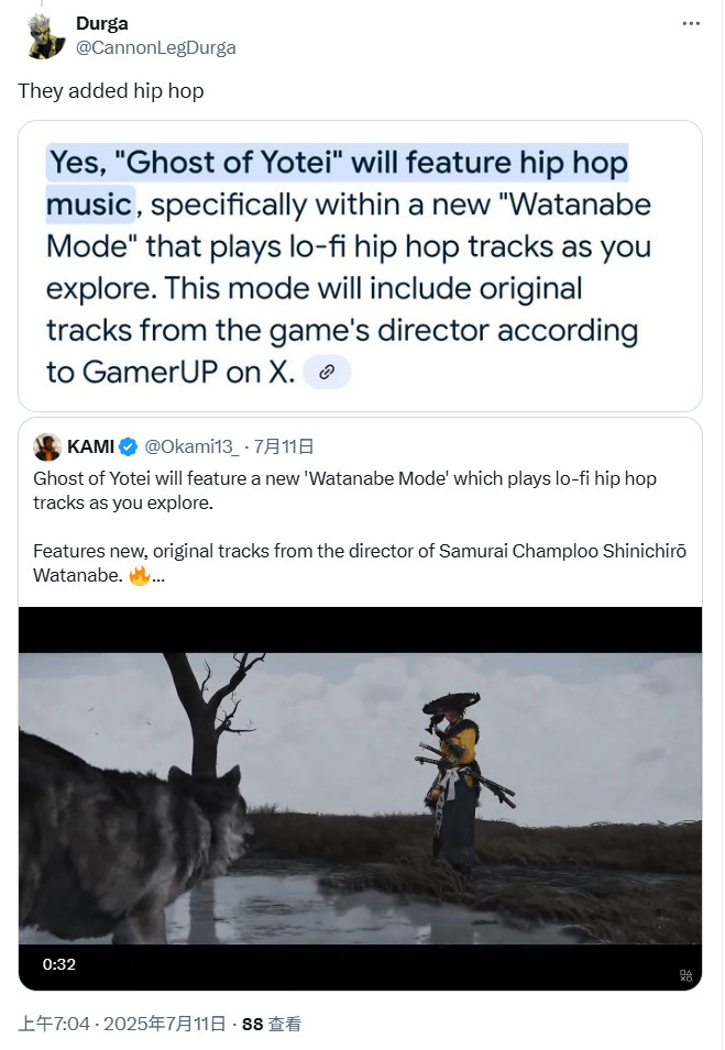 国外玩家痛批《羊蹄山之魂》 玩家想要更正常的美女女主