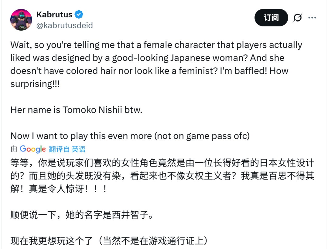 你选谁？《忍者龙剑传4》凌音 vs《羊蹄山之魂》女主