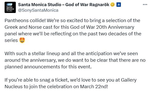 圣莫妮卡:《战神》20周年座谈会不会公布任何公告