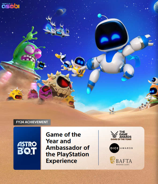 SIE：不担心Switch 2 大屏幕最佳体验需要PS5级别性能