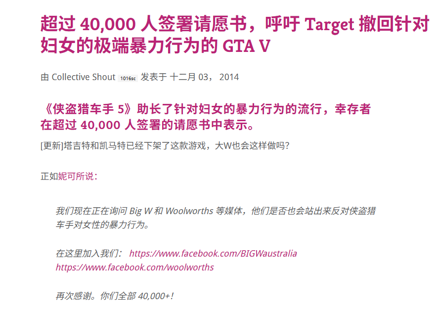 惨遭毒手！举报组织施压支付平台，大规模下架Steam成人游戏