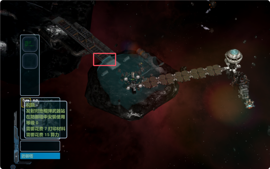 如何在《群星战场》以少胜多？资源规划与战术搭配心得分享