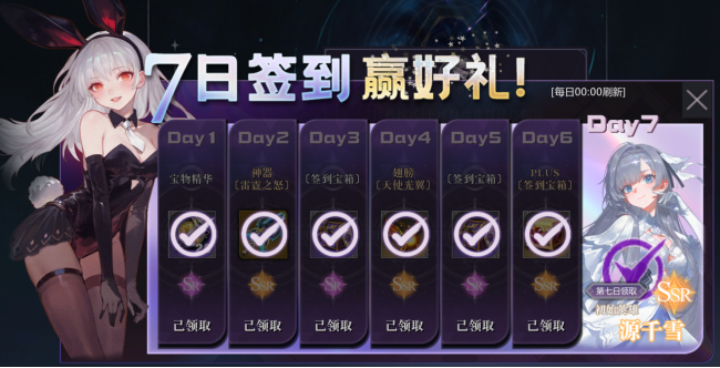 KK官方对战平台全新生存割草爽图《次元战记》3月6日激情开战！