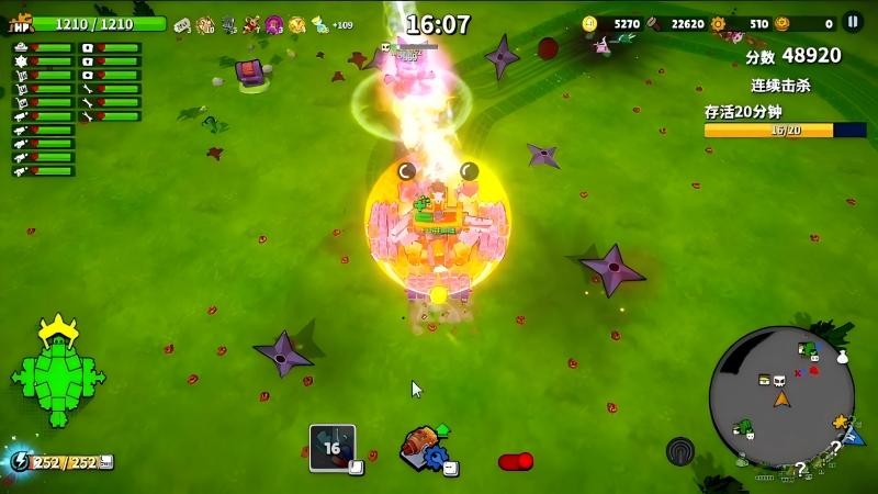 《开炮吧方舟》V1.1.2新补丁上线，史低折扣与捆绑包同步开启