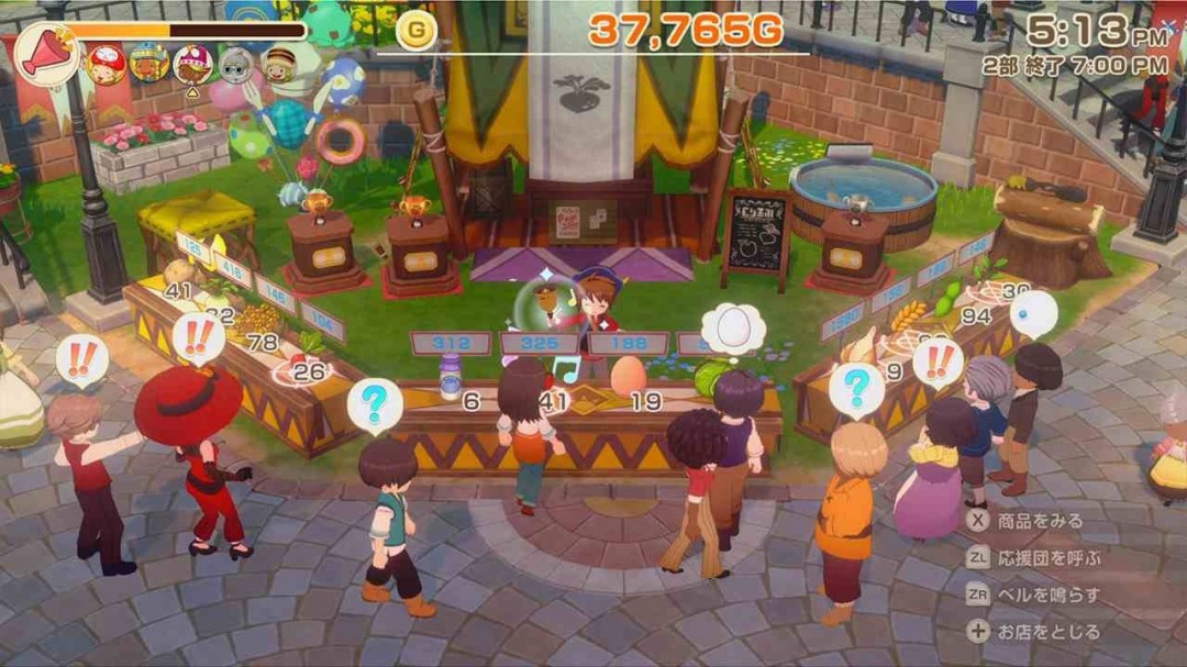 《牧场物语 来吧！风之繁华集市》 公开伴侣候选角色介绍！