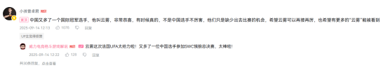 世界最强的格斗选手们，来到了中国最强的格斗大赛