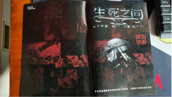 如何在《群星战场》以少胜多？资源规划与战术搭配心得分享