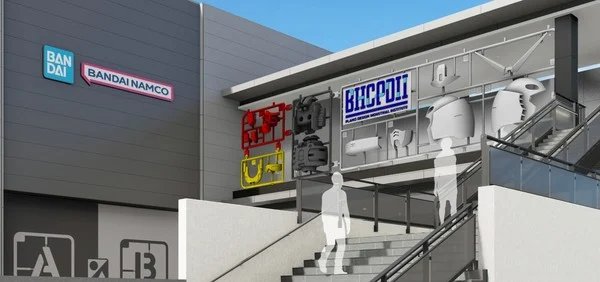 万代静冈新地标 未组装