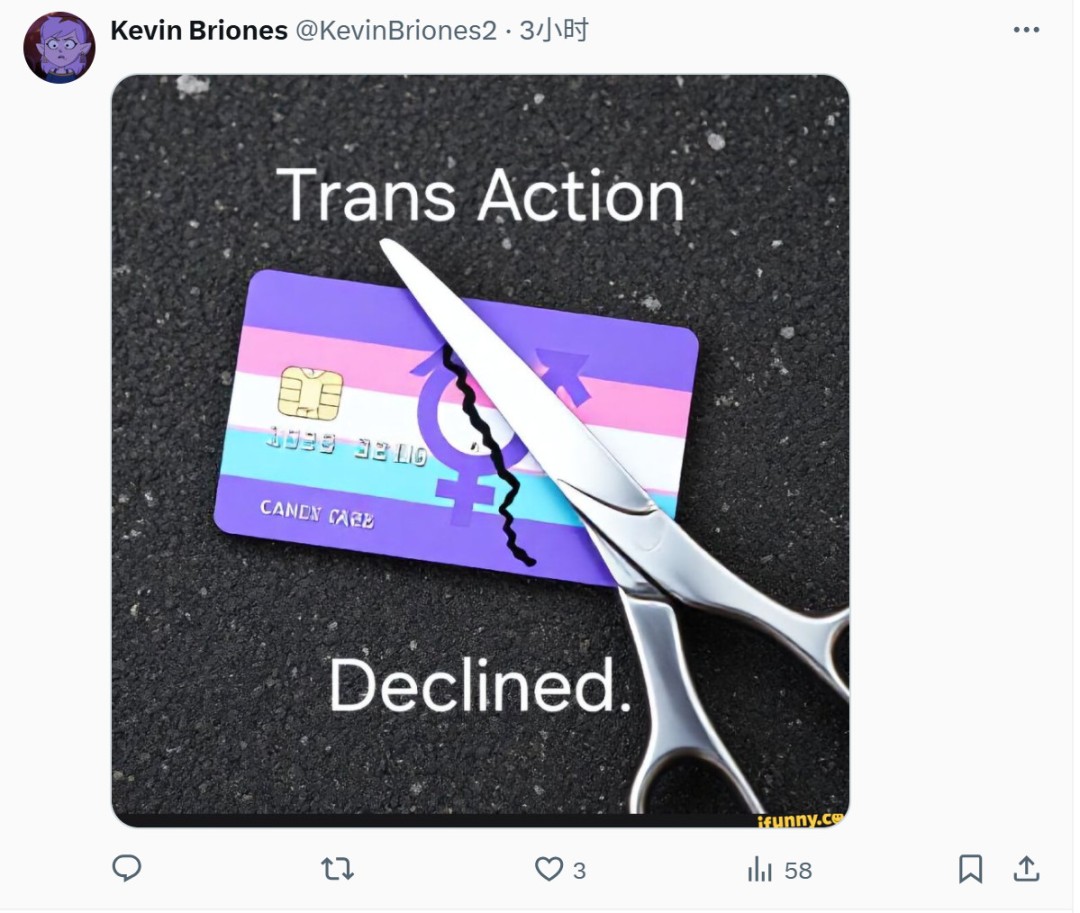 玩家欢呼EA的gay时代将终结 更专注于游戏本身