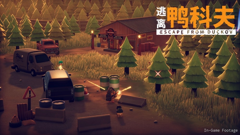 10月16日全球同步发售！搜打撤新游《逃离鸭科夫》首发88折不容错过