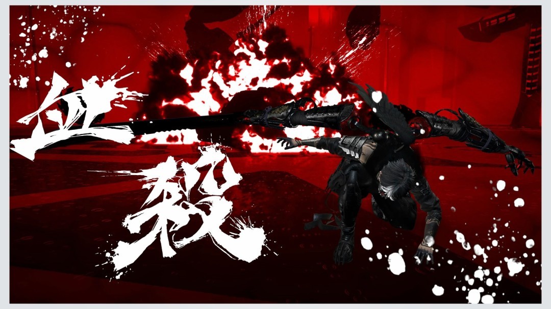 最难白金奖杯！《忍者龙剑传4》奖杯列表泄露