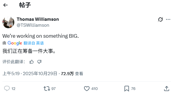 《GTA：三部曲-终极版》工作室有大动作！玩家：吓哭了