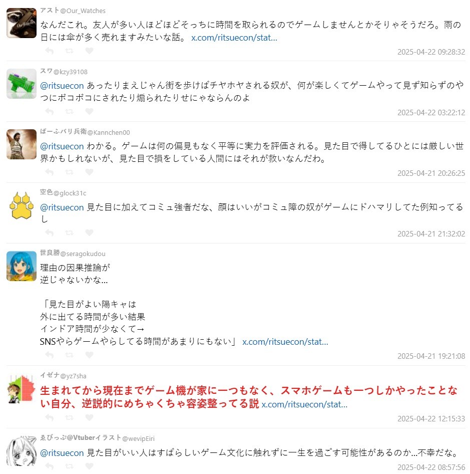 PA直营(中国)官方网站