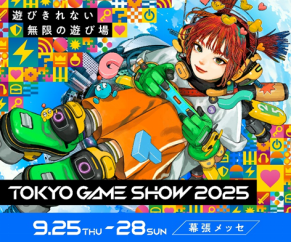 Electronic Arts 将于“2025 东京电玩展”展出《战地风云 6》